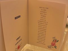 -杭州城中香格里拉大酒店