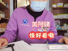 -北京派仕佳德动物医院·超导核磁·CT·神经科·骨科·内外科·急重症管理中心