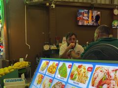 -Dang restaurant (patong phuket)