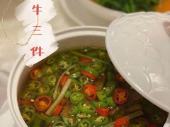 -人间采蜜(海信广场店)