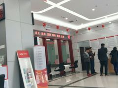 -长沙银行(科技支行)