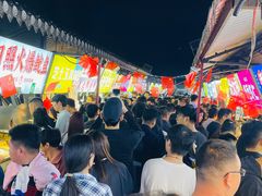 -大学城夜市