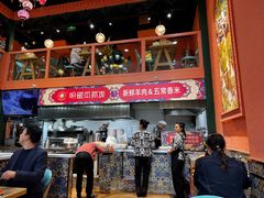 -哈密瓜抓饭(四平路店)