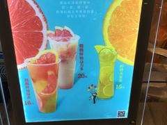 -CoCo都可(中华广场店)