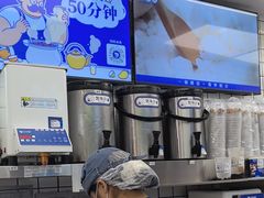 -煲珠公·老红糖珍珠奶茶(长宁龙之梦店)