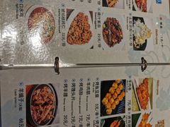 -南门小馆·清真(国贸商城店)