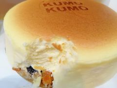 -KUMO KUMO甜品·冰淇淋(深圳壹方城店)