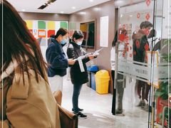 -爱康国宾体检中心(五角场万达广场分院)