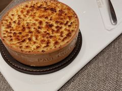 -PAUL LAFAYET 法式甜品(国金中心商场店)