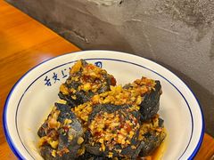 -湘里乡亲甲王二老店