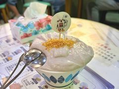 -糖潮糖水铺(省府店)