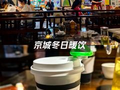 -应天大明王朝·南京菜(中山陵店)