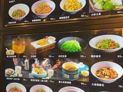 -海鲜e族(马王堆店)