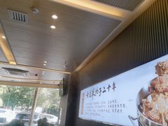 -蝎王府羊蝎子(西直门店)