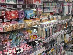 -Don Quijote(京都Avanti店)