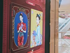 -海马体照相馆(佛山岭南站店)