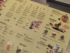 菜单-DQ·蛋糕·冰淇淋(五角场万达店)