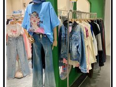 -百荣世贸商城