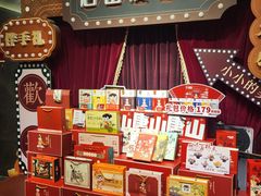 -唐山宴大唐州府精品中餐