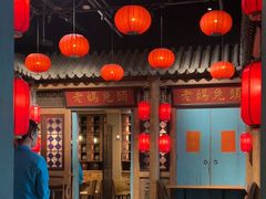 -双流老妈兔头(荟聚店)