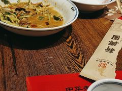 -新兴园饺子馆(河南街店)