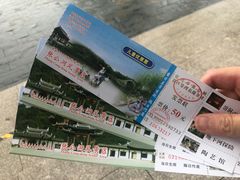 -宜兴张公洞