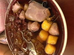 芋圆4号加芋头-鲜芋仙(中环百联2店)