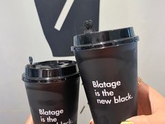 -BLATAGE COFFEE