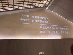 -赤火牛排(金狮广场店)