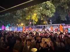 -HIB HUB公社(解放西路店)