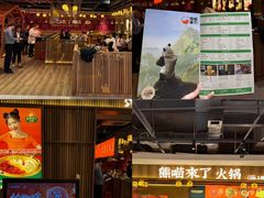 -松雷商业(南岗店)