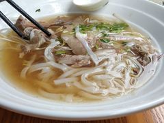 -探越越南牛肉粉(江南西分店)