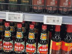 -物美超市(三里河店)