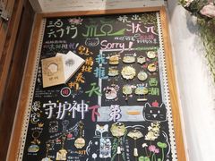 -猫的天空之城概念书店(杭州南宋御街店)