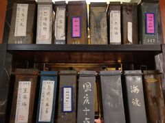-小广寒电影艺术餐厅(小广寒经三路店)