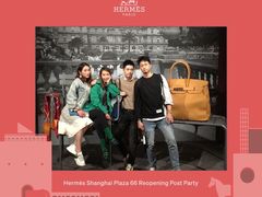 -HERMES(恒隆广场店)
