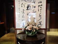 -同庆楼(大钟寺店)