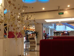 iphone_upload_pic-钰花溪(国瑞城店)