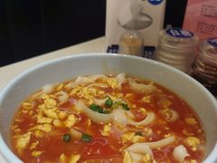 西红柿刀削面-大铁勺新津菜(东丽阳光新业广场店)