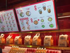 -德天顺盖码饭(人民西路店)