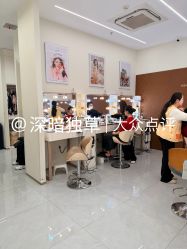 -海马体家庭照相馆(杭州远洋乐堤港店)