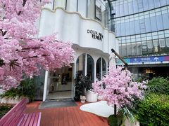 -杜哈夫DOUX RÊVE·生日蛋糕(日月光店)
