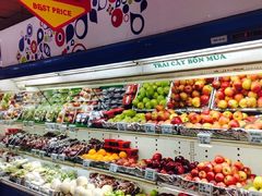 -Co.opmart (Cong Quynh)