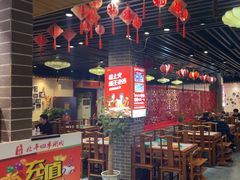 -五悦北平四季涮肉·烧烤(老商埠店)