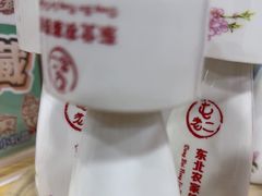 -屯老二农家铁锅炖·行业领军者(梅江店)