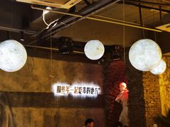 -那些年一起吃串的地方烧烤(观前街店)