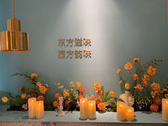 -蜜桃花开·中西融合菜E&W(南长街店)