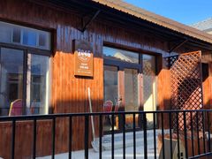 -辛庄国际文化艺术区