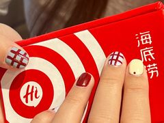 -海底捞火锅(八佰伴店)