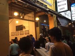 -德成饭店